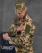 Тактичний військовий польовий костюм статутний Hunter ( Кітель + Штани ), Камуфляж: Піксель, Розмір: S - зображення 6
