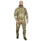 Чоловічий костюм Stalker 3.0 Twill куртка та штани Піксель XL (Kali) AI591 - зображення 1