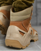 Тактические летние ботинки легкие 42р койот (87538) - изображение 4