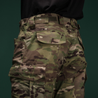 Тактические военные штаны Ukrarmor XT Combat Pants. Мультикам. Размер S - изображение 4