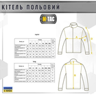 Китель M-Tac Sturm ріп-стоп MM14 Розмір M/L - зображення 9