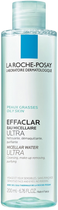 Płyn do demakijażu La Roche-Posay Effaclar dla skóry problematycznej 200 ml (3433422408357) - obraz 2