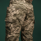 Тактичні військові штани Ukrarmor XT Combat Pants. Піксель (мм-14). Розмір L - зображення 4