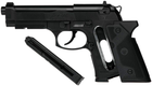 Пневматический пистолет Umarex Beretta Elite II с очками MS - изображение 2