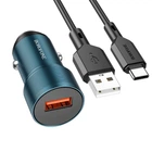 Авто Зарядное Устройство Borofone BZ19A Wisdom QC3.0 18W Type C Цвет Сапфирово-синий