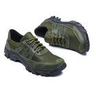 Тактичні кросівки літні PAV 307 олива хакі шкіряні сітка прошиті 43 - зображення 7