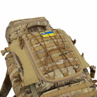 Рюкзак тактичний 2Е, 90L, LargeCap, Molle, камуфляж (2E-TACTLARGBKP-90L-CP) - зображення 20