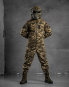 Зимовий тактичний костюм omniheat flamethrower XXL - зображення 10