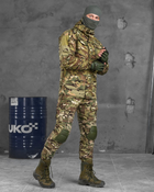 Тактичний костюм g combat мультикам XL - зображення 5