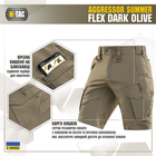 Шорты M-Tac Aggressor Summer Flex Dark Olive S - изображение 4