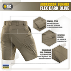 Шорты M-Tac Aggressor Summer Flex Dark Olive S - изображение 5