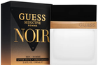 Lotion po goleniu Guess Seductive Homme Noir 100 ml (085715321381) - obraz 1