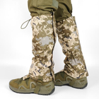 Тактичні військові універсальні гамаші від дощу, армійські гетри - дощовики для ніг гамаші піксель - зображення 1