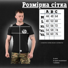 Тактична футболка потоотводящая odin viking oliva XXL - зображення 5