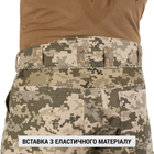 Брюки горные летние Mount Trac MK-3 40/Regular Український цифровий камуфляж (ММ-14) - изображение 7