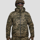Комплект військової форми. Зимова куртка + штани з наколінниками UATAC Pixel M - изображение 3