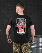 Тактична футболка потоотводящая odin viking oliva XL - зображення 3