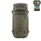 Рюкзак M-Tac Large Gen.II Elite Ranger Green - изображение 2