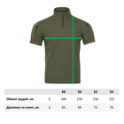 Боевая рубашка с коротким рукавом Tailor UBACS Olive 52 - изображение 2