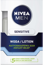 Płyn po goleniu Nivea Men Sensitive 100 ml (4005808588763 / 4005808222032) - obraz 1