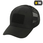 Летняя M-Tac бейсболка с липучкой и сеткой Flex рип-стоп Black черная L - изображение 5