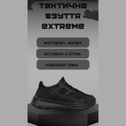 Тактичні кросівки літні Extreme Police ВТ1008 чорні шкіряні сітка прошиті 44 - зображення 10