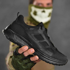 Тактические кроссовки летние Extreme Police ВТ1008 черные кожаные сетка прошитые 40 - изображение 8