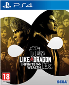 Гра PS4 Like a Dragon: Infinite Wealth (Blu-ray диск) (5055277052837) - зображення 1
