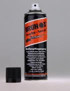 Мастило для догляду за зброєю Brunox Gun Care, спрей 300ml BRGD030TS - зображення 6