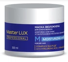 Маска Master LUX Professional Moisturizing Mask увлажняющая для сухих волос 300 мл