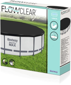 Накриття для басейну Bestway Flowclear 555 см (6941607354605)