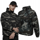 Куртка летняя Brandit Summer Windbreaker с ветрозащитными и водоотталкивающими свойствами ветровка анорак Darkcamo 4XL - изображение 5