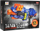 Напівавтоматична гвинтівка Blaze Storm з пінопластовими кулями 12 шт (5903864951653) - зображення 1