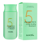 Шампунь для глубокого очищения кожи головы с пробиотиками - Masil 5 Probiotics Scalp Scaling Shampoo, 150 мл