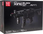 Конструктор Mould King Гвинтівка MP5 783 деталі (5903864956627) - зображення 5