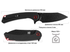 Складаний ніж з кліпсою Skif Knives Jock BSW, G10, black - зображення 5