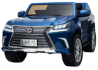 Електромобіль Ramiz Lexus LX570 Синій (5903864905007) - зображення 14