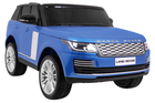 Електромобіль Ramiz Range Rover HSE Синій лакований (5903864905083) - зображення 11