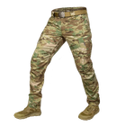 Чоловічі штани Герц Мультикам L (Kali) AI663 - зображення 1
