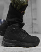 Берці тактичні salomon quest d gtx forces black 42