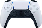Ігрова приставка Sony PlayStation 5 Slim Digital Edition + другий геймпад Dual Sense White (0711719581574) - зображення 3
