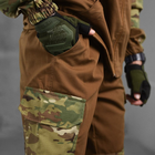 Чоловіча форма Ahiles Combo ріп-стоп куртка + штани мультикам розмір L - зображення 8