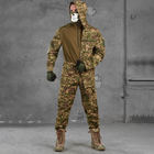 Мужская Форма рип-стоп Poseidon 3в1 Куртка + Брюки + Убакс варан размер XL - изображение 1