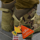 Чоловічі літні черевики Gepard Legion-M / Берці Polyester 1000D розмір 41 - зображення 8