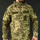 Куртка Gen5 ріп-стоп з прихованим капюшоном піксель розмір 3XL - зображення 1
