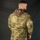Куртка Gen5 ріп-стоп з прихованим капюшоном піксель розмір XL - зображення 4