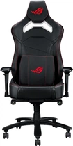 Кресло геймерское ASUS ROG Chariot X Core Black (90GC01N0-MSG040)