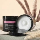 Маска для волосся Sendo Curl Reviver Moisturizing Hair Mask 200 мл (8029352600012) - зображення 2