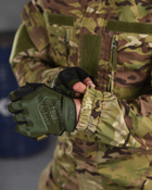 Армейская летняя легкая куртка 2XL мультикам (87575) - изображение 10
