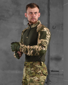 Армійська бойова сорочка убакс з налокітниками XL піксель (85777) - зображення 2
